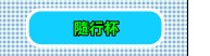 �H��M