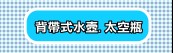 �I�a������.�ӪŲ~