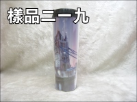 �H��M(680CC)